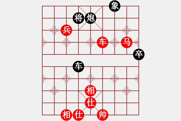 象棋棋譜圖片：石角鎮(zhèn)棋王(9級)-勝-青島市(2段) - 步數(shù)：90 