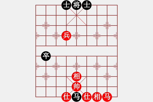 象棋棋譜圖片：象棋開局走法2－起馬 - 步數(shù)：70 