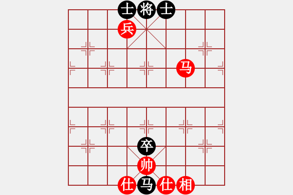 象棋棋譜圖片：象棋開局走法2－起馬 - 步數(shù)：80 