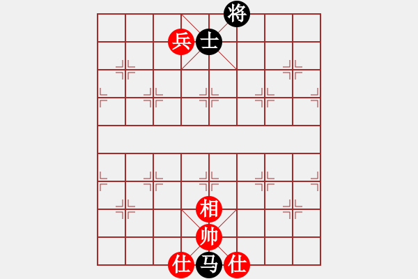 象棋棋譜圖片：象棋開局走法2－起馬 - 步數(shù)：90 