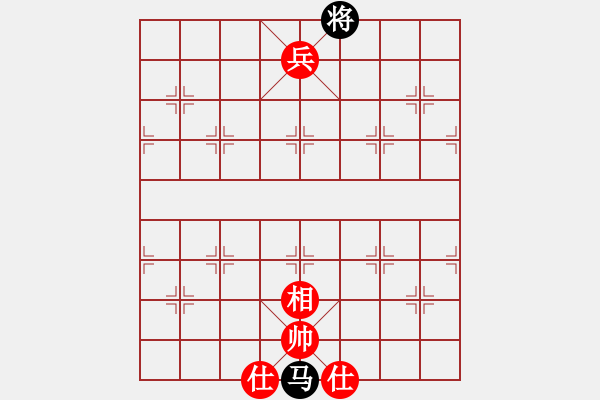 象棋棋譜圖片：象棋開局走法2－起馬 - 步數(shù)：91 