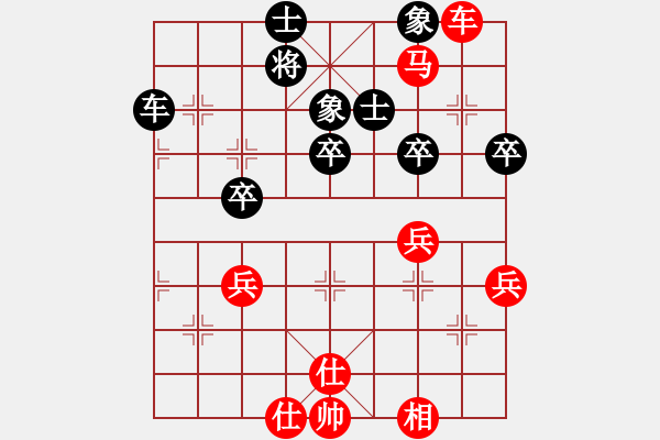 象棋棋譜圖片：棋局-2a1na p2 - 步數(shù)：10 