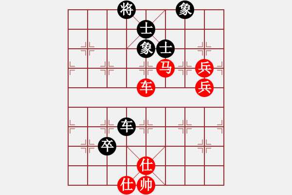 象棋棋譜圖片：棋局-2a1na p2 - 步數(shù)：50 