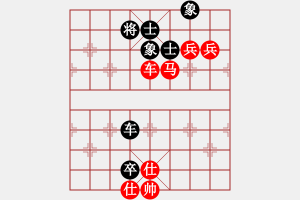 象棋棋譜圖片：棋局-2a1na p2 - 步數(shù)：60 