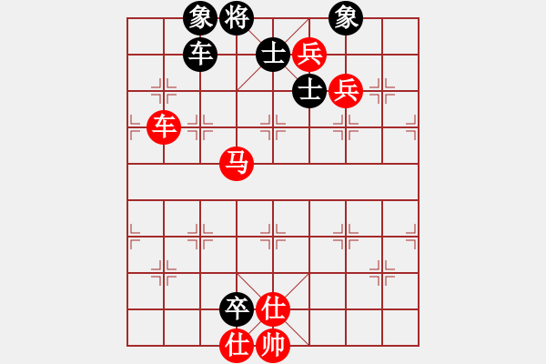 象棋棋譜圖片：棋局-2a1na p2 - 步數(shù)：70 