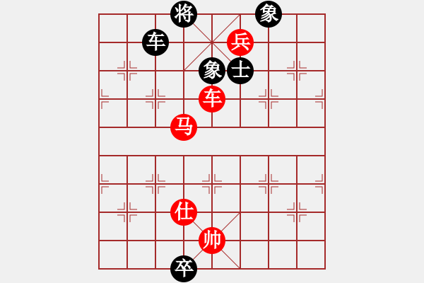 象棋棋譜圖片：棋局-2a1na p2 - 步數(shù)：80 