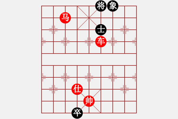 象棋棋譜圖片：棋局-2a1na p2 - 步數(shù)：90 