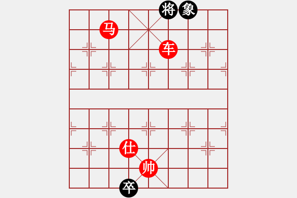 象棋棋譜圖片：棋局-2a1na p2 - 步數(shù)：91 