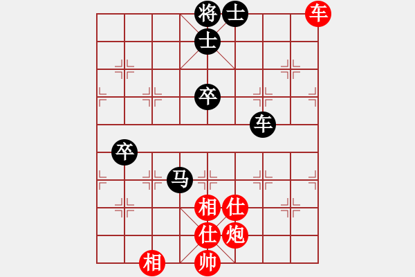 象棋棋譜圖片：佳佳元旦免(9星)-勝-暴風(fēng)女神(9星) - 步數(shù)：120 