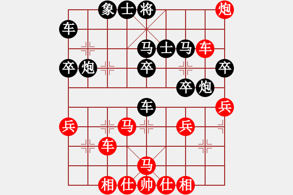 象棋棋譜圖片：青城紫煙(8段)-勝-儒雅三號(4r) - 步數(shù)：50 