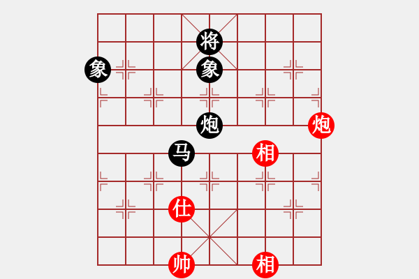 象棋棋譜圖片：瀟湘棋手(日帥)-和-弈客(月將) - 步數(shù)：160 