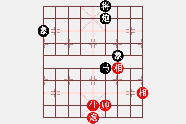 象棋棋譜圖片：瀟湘棋手(日帥)-和-弈客(月將) - 步數(shù)：190 