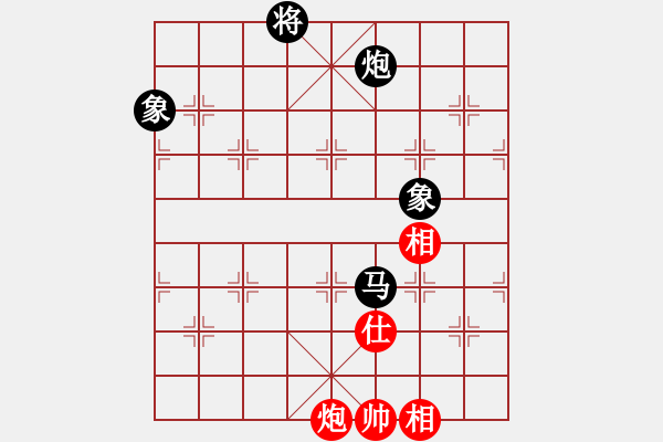 象棋棋譜圖片：瀟湘棋手(日帥)-和-弈客(月將) - 步數(shù)：200 