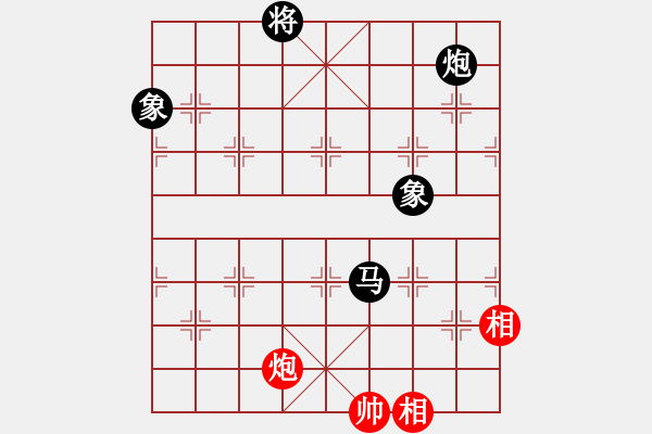 象棋棋譜圖片：瀟湘棋手(日帥)-和-弈客(月將) - 步數(shù)：210 