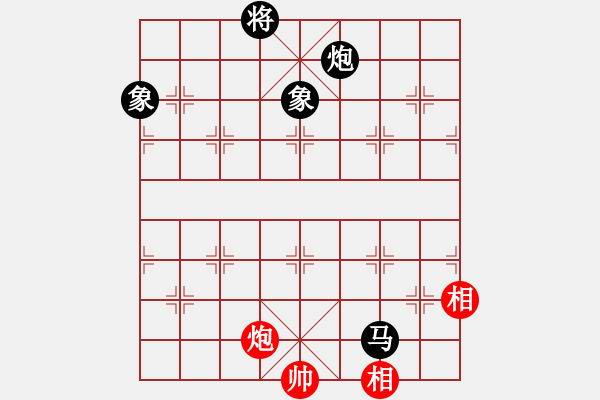 象棋棋譜圖片：瀟湘棋手(日帥)-和-弈客(月將) - 步數(shù)：220 