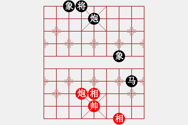 象棋棋譜圖片：瀟湘棋手(日帥)-和-弈客(月將) - 步數(shù)：240 