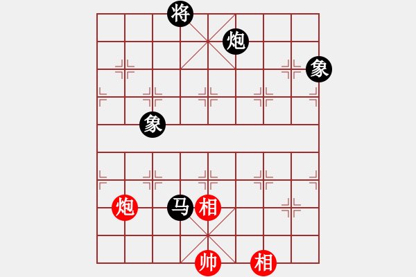 象棋棋譜圖片：瀟湘棋手(日帥)-和-弈客(月將) - 步數(shù)：270 