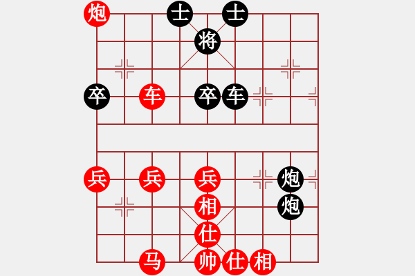 象棋棋譜圖片：浙江非奧棋類俱樂部 金海英 勝 武漢光谷湖北象棋 陶亭羽 - 步數(shù)：100 