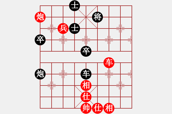 象棋棋譜圖片：浙江非奧棋類俱樂部 金海英 勝 武漢光谷湖北象棋 陶亭羽 - 步數(shù)：120 