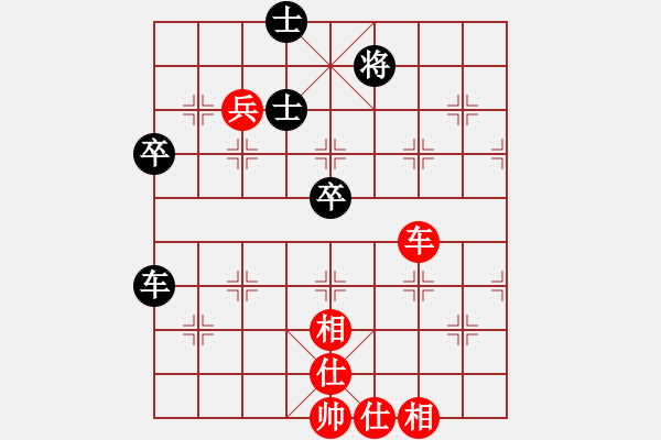 象棋棋譜圖片：浙江非奧棋類俱樂部 金海英 勝 武漢光谷湖北象棋 陶亭羽 - 步數(shù)：122 