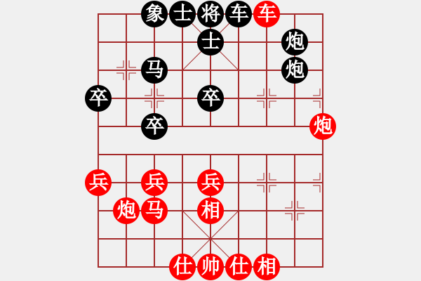 象棋棋譜圖片：浙江非奧棋類俱樂部 金海英 勝 武漢光谷湖北象棋 陶亭羽 - 步數(shù)：60 