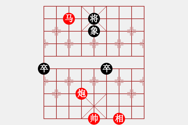 象棋棋譜圖片：橫才俊儒[292832991] -VS- 自游天下[2219896918] - 步數(shù)：110 