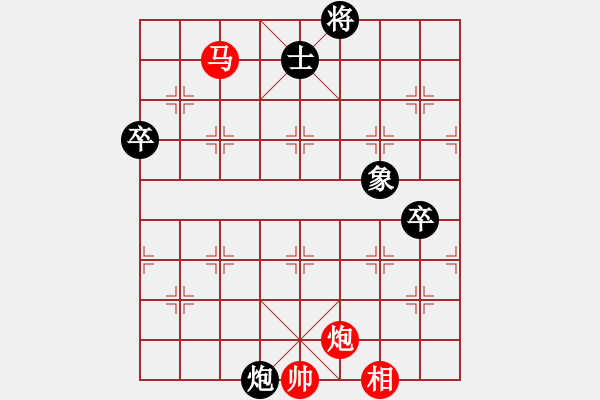 象棋棋譜圖片：橫才俊儒[292832991] -VS- 自游天下[2219896918] - 步數(shù)：90 