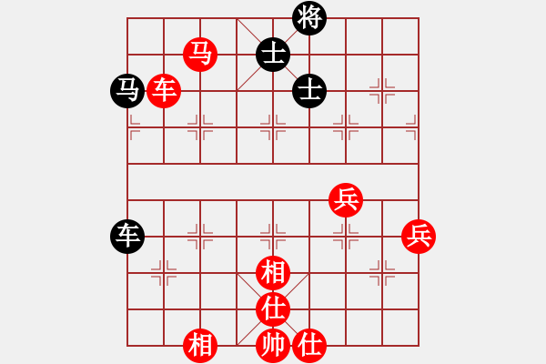 象棋棋譜圖片：黃理博先勝高建紅（第五輪、） - 步數(shù)：67 