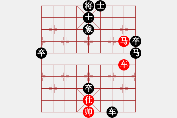 象棋棋譜圖片：ysta(3段)-負(fù)-龍國(guó)至尊(5段) - 步數(shù)：120 