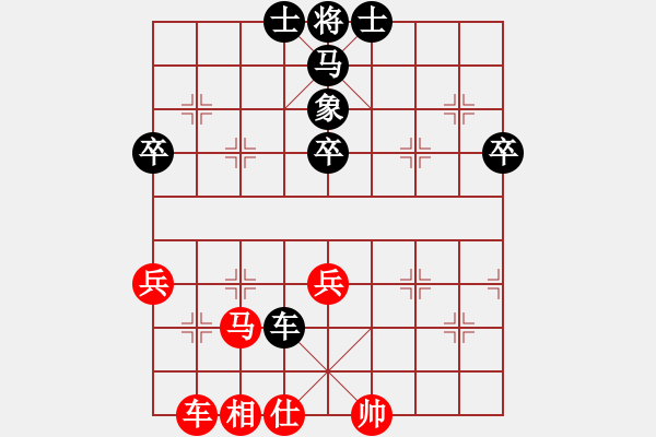 象棋棋譜圖片：ysta(3段)-負(fù)-龍國(guó)至尊(5段) - 步數(shù)：70 