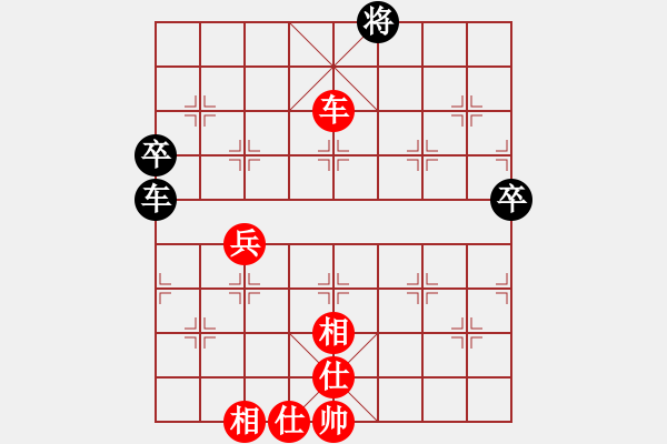 象棋棋譜圖片：2020年海陽市“金華金店杯”賀歲象棋賽第六輪紅本人先勝海陽劉旭光 - 步數(shù)：80 