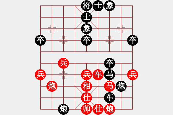 象棋棋譜圖片：香港 梁達(dá)民 負(fù) 西馬 何榮耀 - 步數(shù)：50 