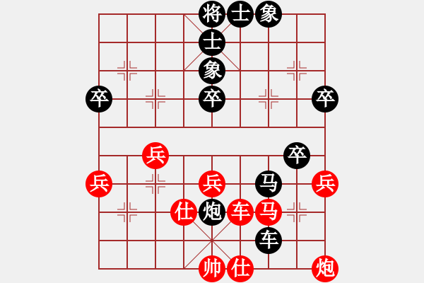 象棋棋譜圖片：香港 梁達(dá)民 負(fù) 西馬 何榮耀 - 步數(shù)：60 