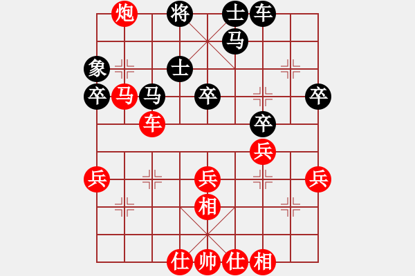 象棋棋譜圖片：1415局 E10- 仙人指路對(duì)卒底炮-小蟲(chóng)引擎23層(2780) 先勝 甘寧(1400) - 步數(shù)：50 