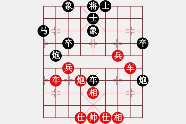 象棋棋譜圖片：飛云戰(zhàn)士四(電神)-和-棋魂冰凌妹(天罡) - 步數(shù)：60 