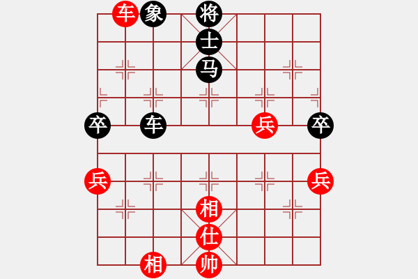 象棋棋譜圖片：業(yè)余象棋爭霸賽-過宮炮對局 - 步數(shù)：100 