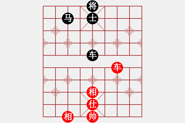 象棋棋譜圖片：業(yè)余象棋爭霸賽-過宮炮對局 - 步數(shù)：120 