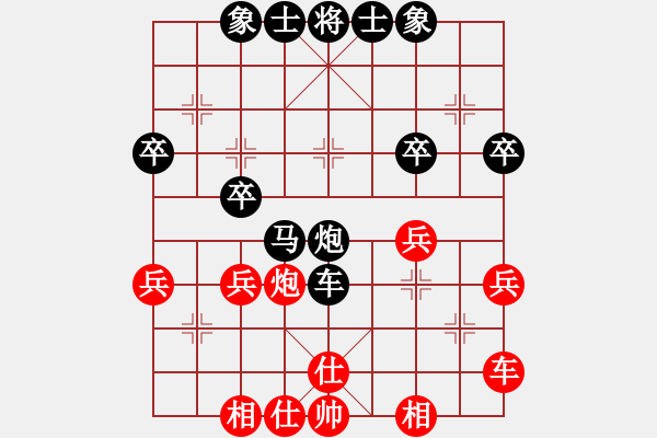 象棋棋譜圖片：1號Vs誰與我友 - 步數(shù)：34 