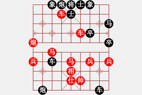 象棋棋譜圖片：老曾(6段)-負(fù)-taitai(4段) - 步數(shù)：60 