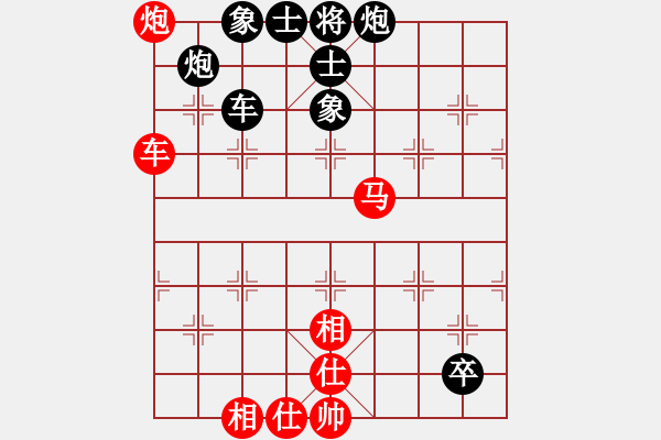 象棋棋譜圖片：半夜背單詞(天帝)-和-chendaqing(日帥) - 步數(shù)：200 