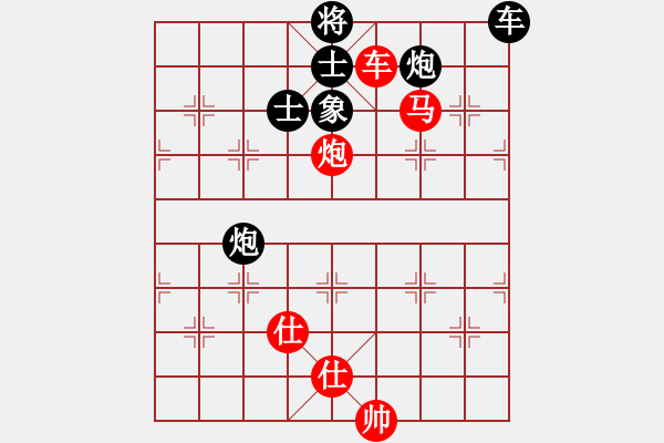 象棋棋譜圖片：半夜背單詞(天帝)-和-chendaqing(日帥) - 步數(shù)：280 