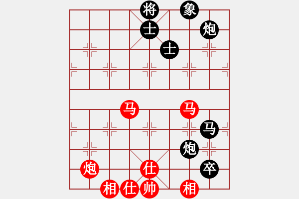 象棋棋谱图片：太湖圣剑(5段)-和-浙江二台(日帅)五八炮互进三兵对屏风马 红左边马对黑边卒 - 步数：130 