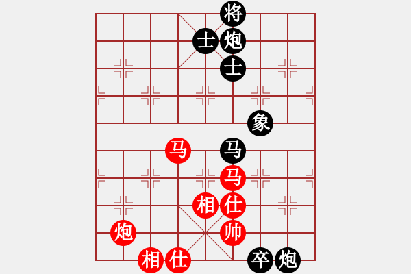 象棋棋谱图片：太湖圣剑(5段)-和-浙江二台(日帅)五八炮互进三兵对屏风马 红左边马对黑边卒 - 步数：160 