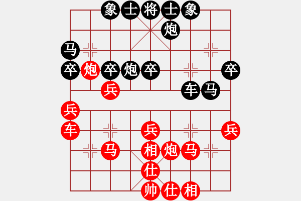 象棋棋譜圖片：北京 秦御林 勝 北京 劉永富 - 步數(shù)：40 