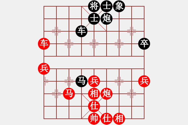 象棋棋譜圖片：北京 秦御林 勝 北京 劉永富 - 步數(shù)：60 