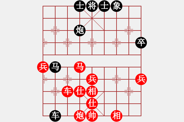 象棋棋譜圖片：北京 秦御林 勝 北京 劉永富 - 步數(shù)：80 