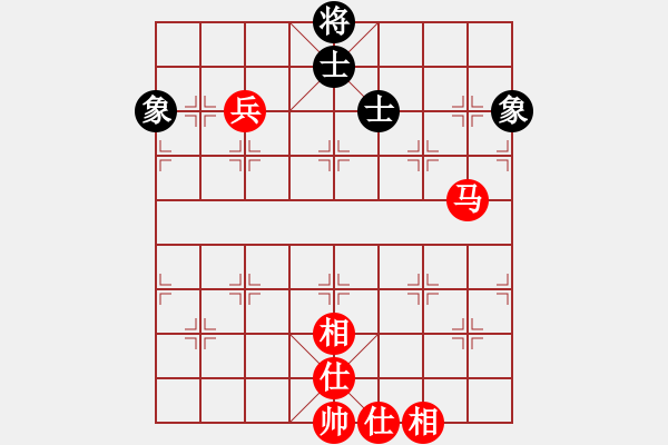 象棋棋譜圖片：馬兵例勝單缺象 - 步數(shù)：0 