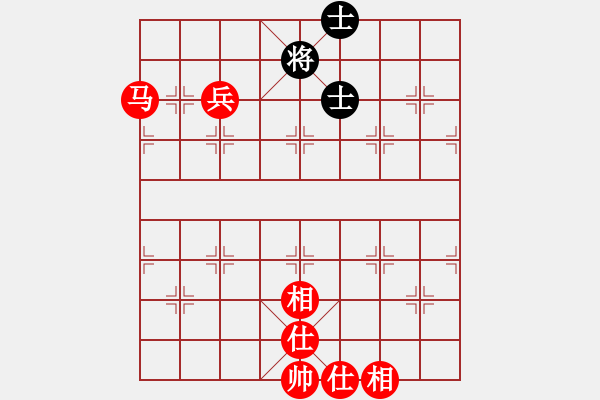 象棋棋譜圖片：馬兵例勝單缺象 - 步數(shù)：9 