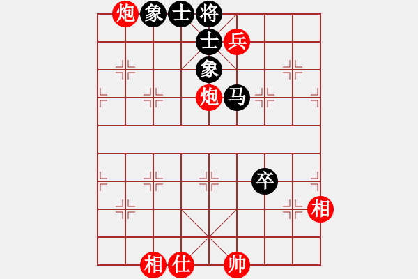 象棋棋譜圖片：英德少年棋臭陳健纘[紅] -VS- 風之子[黑] - 步數(shù)：100 