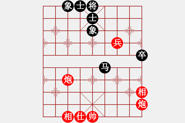 象棋棋譜圖片：英德少年棋臭陳健纘[紅] -VS- 風之子[黑] - 步數(shù)：80 